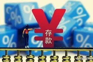 再度空砍！卡梅隆-托马斯23中12&三分7中5砍下全场最高的32分