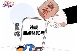 kaiyun官方网站手截图3